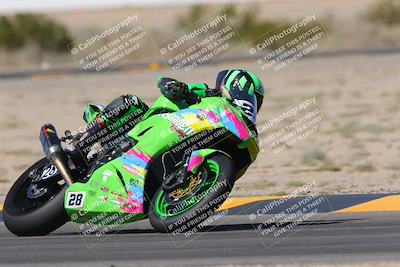 media/Oct-07-2023-CVMA (Sat) [[f84d08e330]]/Race 1 Formula Open/